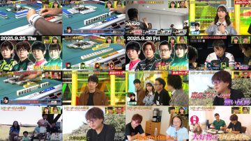 250928 Nettou! M League – ex-SKE48 Suda Akari – FHD.mp4