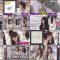 250928 Soko Magattara, Sakurazaka 254 – FHD.mp4