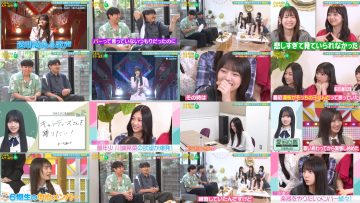 250929 Nogizaka Star Tanjou! SIX 21 – FHD (Hulu Ver).mp4