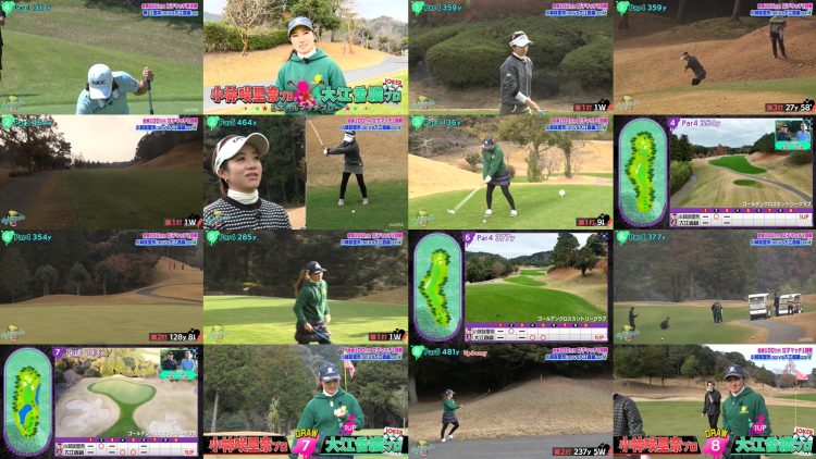 250930 GOLF JOKER 59 – ex-Sakurazaka46 Harada Aoi – FHD.mp4