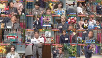 250930 Sanma Goten! – Nogizaka46 Inoue Nagi & Sakurazaka46 Onuma Akiho – FHD.mp4