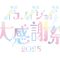4ff8e6b8b077cdacc4de65fedddae2d7