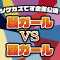 {869F814A-2A6A-46A6-A3C9-68E9B9034562}