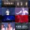 250921 NMB48 Theater Performance 1800 – FHD.mp4