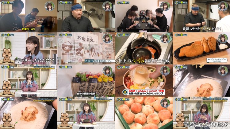 250921 Zakkuri Tabi Gourmet 7 – ex-HKT48 Tanaka Miku – FHD.mp4