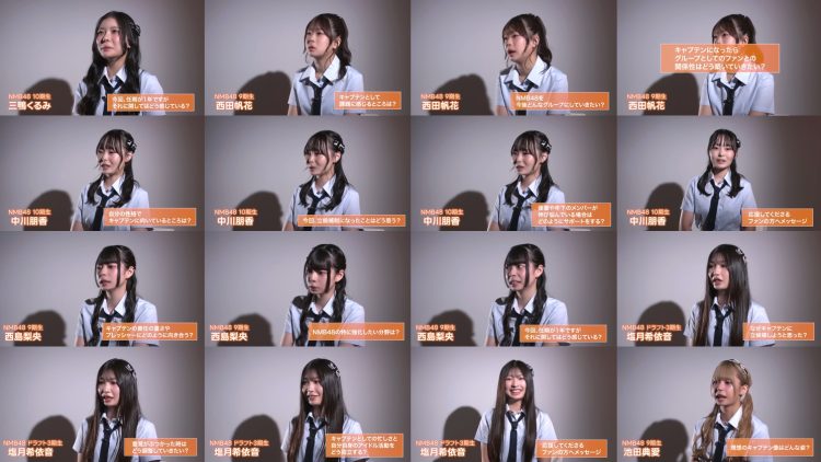 250923 NMB48 YouTube Channel – NMB48 – FHD.mp4