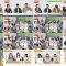 250923 Ura Namba Chan – NMB48 – FHD.mp4