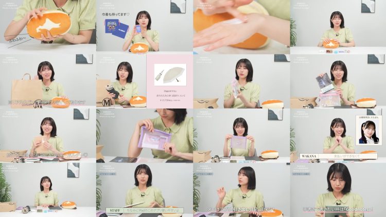 250926 Ura Namba Chan – NMB48 Abe Wakana – FHD.mp4