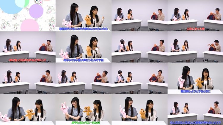 250928 AKB no Moto Wo Dasu Channel – AKB48 – FHD.mp4