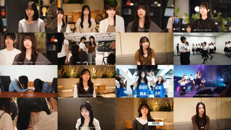 250928 Boku ga Mitakatta Aozora Youtube Channel – Boku ga Mitakatta Aozora – FHD.mp4