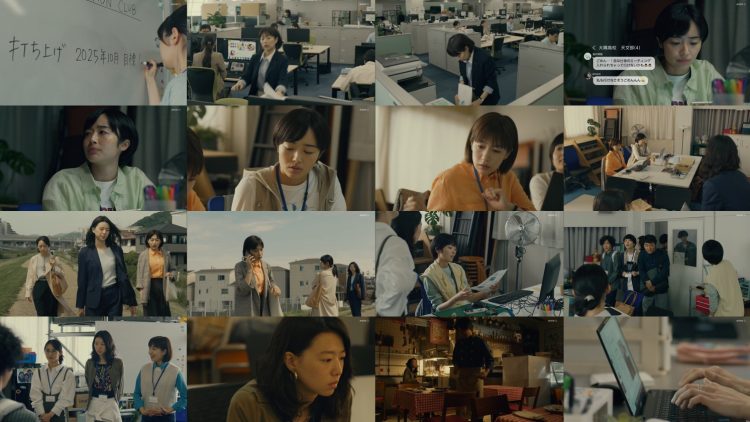 250930 Itsuka, Mujuryoku no Chu De 14 – ex-Nogizaka46 Ito Marika – FHD.mp4