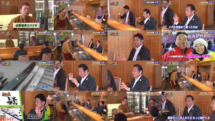 250930 Jimoto ni Kanpai! Izakaya Reiji 13 – ex-NMB48 Fukumoto Aina – FHD.mp4