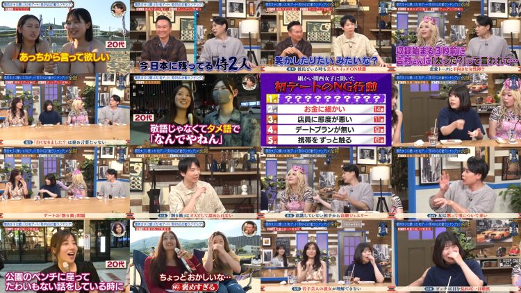 251001 Kore Yodan Nan Desu Kedo… 29 – Sakurazaka46 Nakashima Yuzuki – FHD.mp4