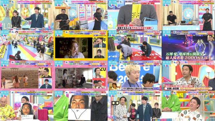 251001 LOVE it! – Sakurazaka46 Kojima Nagisa & Equal LOVE Takamatsu Hitomi – FHD.mp4