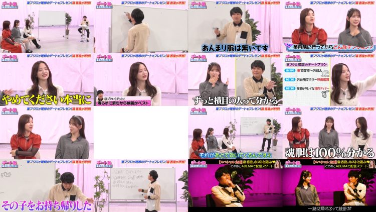251001 Mori Kasumi no Zenbu Uso TV – ex-Nogizaka46 Hori Miona – FHD.mp4