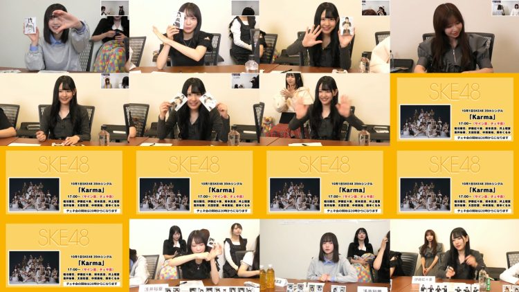 251001 SKE48 YouTube Channel 1700 – SKE48 – FHD.mp4