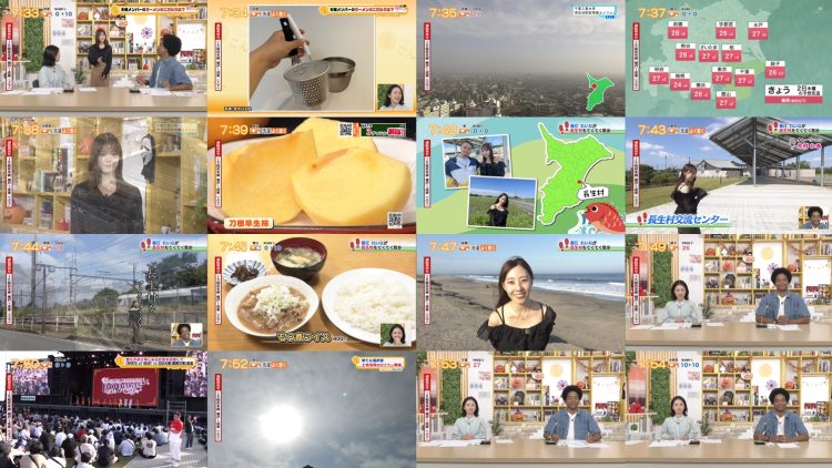 251002 Chiba Asa Live Morning Compass 0730 – ex-AKB48 Yoshikawa Nanase – FHD.mp4