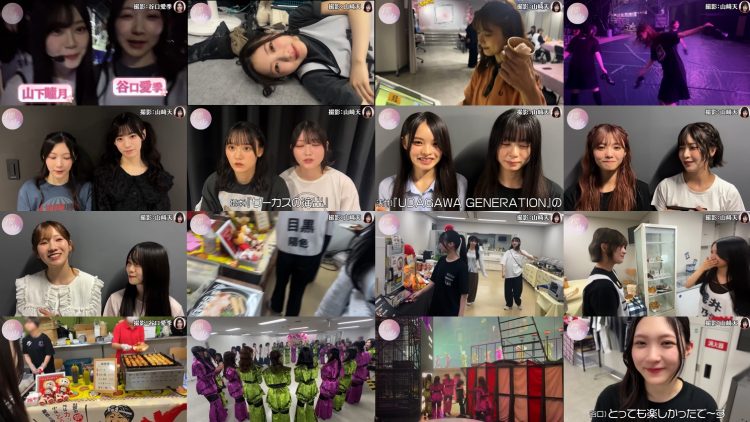 251002 Sakurazaka Youtube Channel – Sakurazaka46 – FHD.mp4