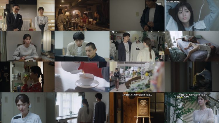 251004 Kyo mo Futari, Skip de – ex-Nogizaka46 Matsumura Sayuri – FHD.mp4