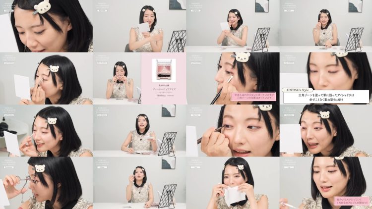 251004 Ura Namba Chan – NMB48 – FHD.mp4