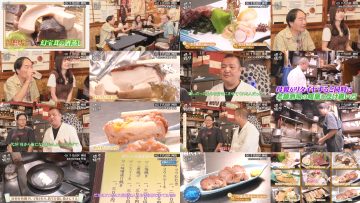 251004 Yuuyake Sakaba – ex-AKB48 Muto Tomu – FHD.mp4