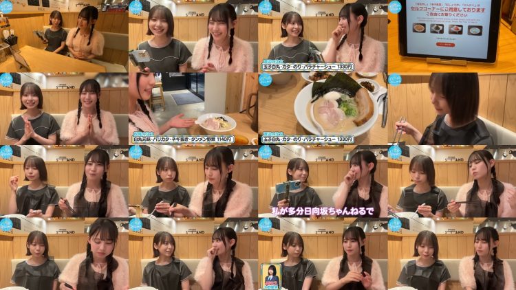 251005 Hinatazaka Channel – Hinatazaka46 – FHD.mp4