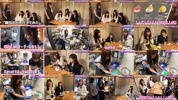 251005 SKE48 YouTube Channel – SKE48 – FHD.mp4