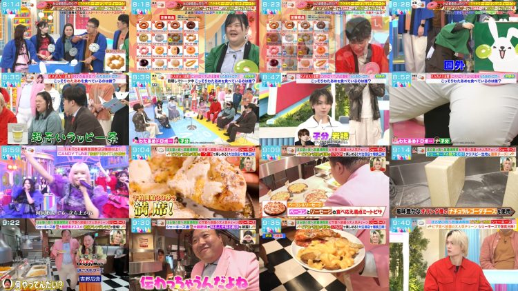 251006 LOVE it! – ex-HKT48 Murakawa Bibian – FHD.mp4