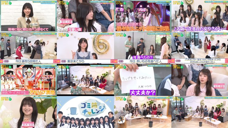 251006 Nogizaka Star Tanjou! SIX 22 – FHD (Hulu Ver).mp4