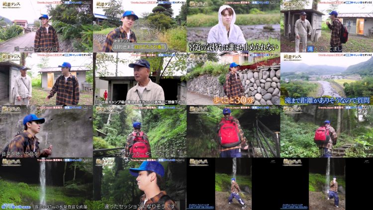 251007 Zekkei Dance – ex-AKB48 Honda Hitomi – FHD.mp4