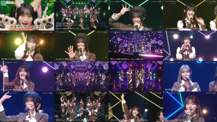 251010 Buzzrhythm 02 – Equal LOVE Cut – FHD.mp4