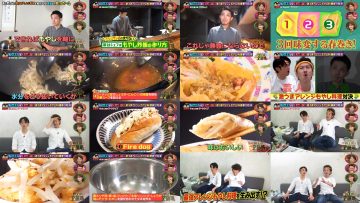 251011 Doyou wa Dameyo! – NMB48 Abe Wakana, Mikamo Kurumi – FHD.mp4