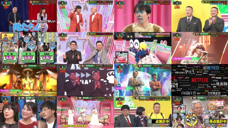251011 Owarai no Hi 2025 – ex-NMB48 Shibuya Nagisa & Hinatazaka46 Kato Shiho & ex-Nogizaka46 Matsumura Sayuri – FHD.mp4