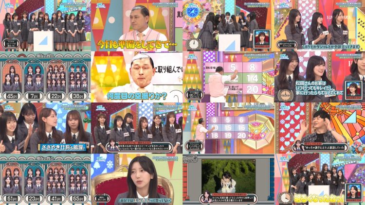 251012 Hinatazaka de Aimashou 334 – FHD.mp4