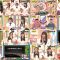251012 Nogizaka Koujichuu – Nogizaka Under Construction 535 – FHD.mp4