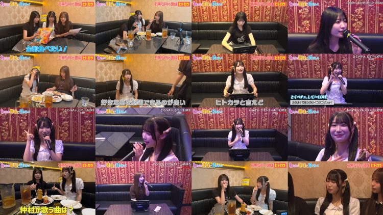 251012 SKE48 YouTube Channel – SKE48 – FHD.mp4