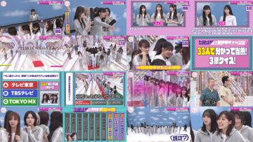 251012 Soko Magattara, Sakurazaka 256 – FHD.mp4