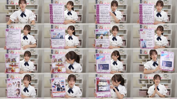 251013 Nogizaka Haishin-chuu – Nogizaka46 – FHD.mp4