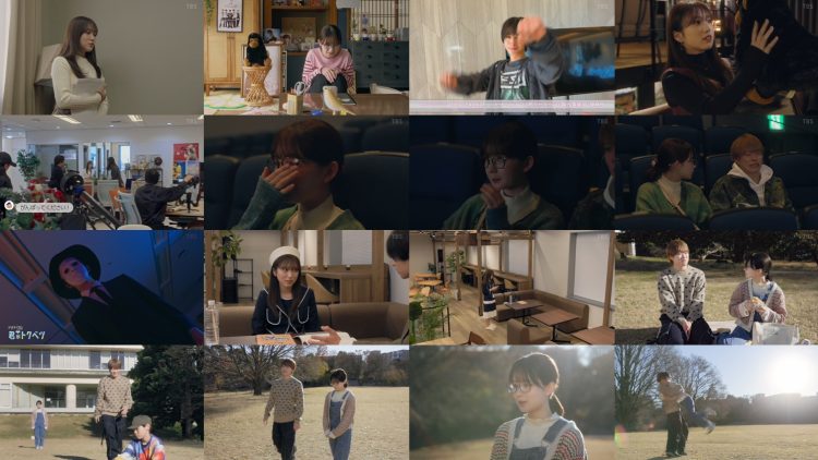 251014 Kimi ga Tokubetsu 05 – ex-HKT48 Yabuki Nako – FHD.mp4