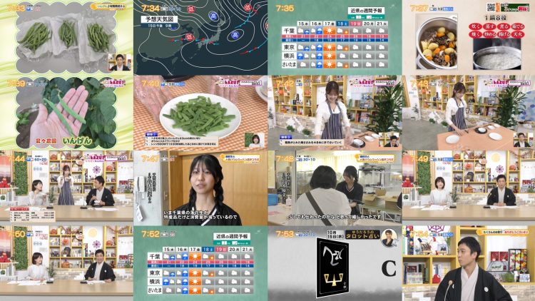 251015 Chiba Asa Live Morning Compass 0730 – ex-AKB48 Yoshikawa Nanase – FHD.mp4