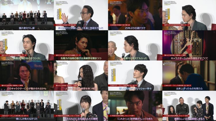 251015 Housou Chokuzen! Moshi Raku 3-wa Highlights !! – ex-AKB48 Akimoto Sayaka – FHD.mp4