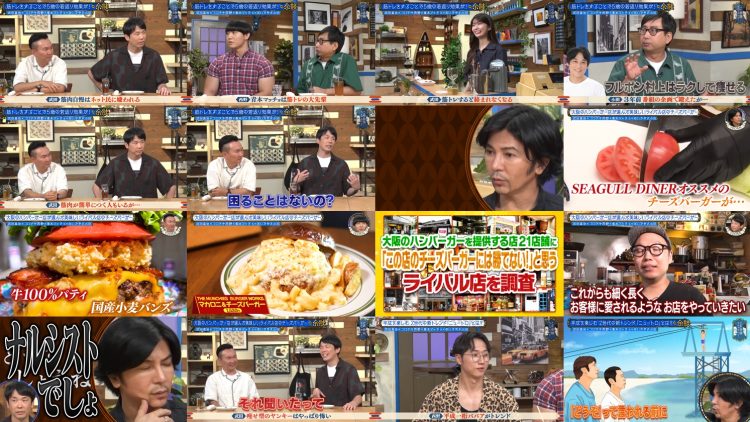 251015 Kore Yodan Nan Desu Kedo… 31 – Hinatazaka46 Takamoto Ayaka – FHD.mp4