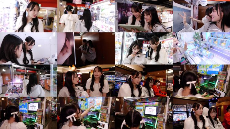 251015 ME Official Channel [Noimii no Kyuujitsu +] – HD.mp4