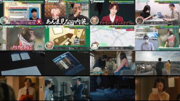 251015 Ningen Kenkyuujo – ex-HKT48 Murashige Anna – FHD.mp4