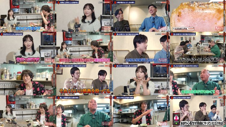 251016 Chihara Junia Hebereke – ex-AKB48 Yokoyama Yui – FHD.mp4