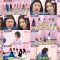 251016 Sakura Meets 122 – Sakurazaka46 Takemoto Yui, Inoue Rina, Masumoto Kira, Onuma Akiho, Nakashima Yuzuki, Taniguchi Airi – FHD.mp4