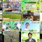 251017 DayDay. – ex-NMB48 Shibuya Nagisa – FHD.mp4