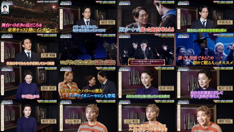 251017 Ibento GO! Purasu Buta – ex-SKE48 Matsui Rena – FHD.mp4