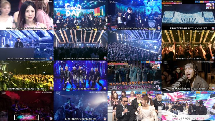 251017 MUSIC STATION – FHD.mp4