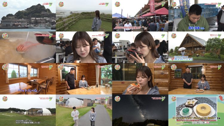 251017 Shichouson Tekuteku Sanpo – ex-AKB48 Yoshikawa Nanase – FHD.mp4